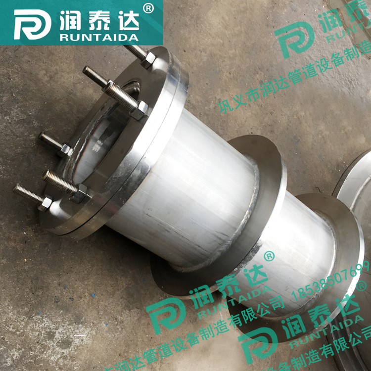 防水柔性套管，防水剛性套管，防水預埋套管