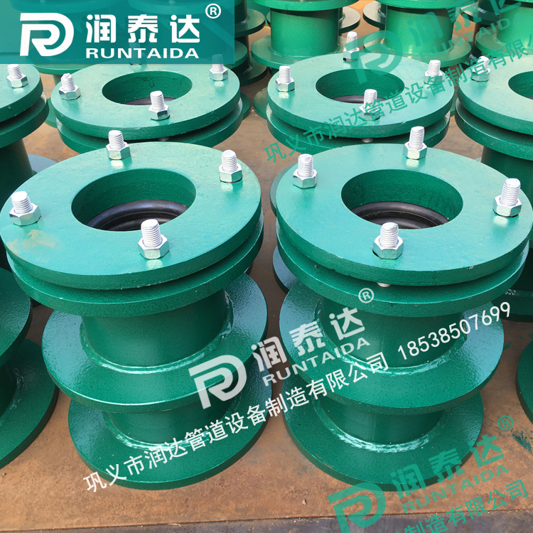 <a href='http://www.oogz.cn/' target='_blank'><a href='http://www.oogz.cn/' target='_blank'>柔性防水套管</a></a>廠家，預(yù)埋穿墻套管，水池防水套管，<a href='http://www.oogz.cn/' target='_blank'><a href='http://www.oogz.cn/' target='_blank'>柔性防水套管</a></a>價(jià)格	