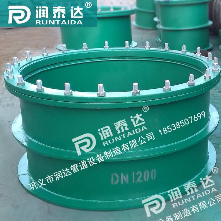 dn200柔性防水套管，鋼制柔性防水套管a型，柔性密閉防水套管，重慶鋼制性防水套